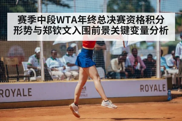 women tennis clay court action